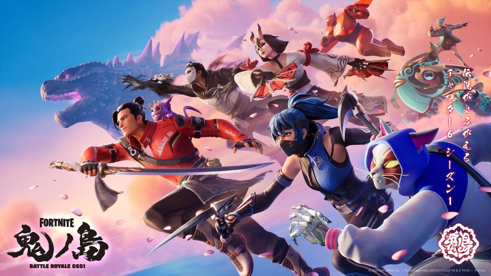 A First Look At ‘Fortnite’ Chapter 6’s Battle Pass Skins